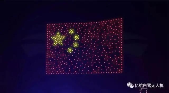 400架无人机点亮夜空恩施,600架无人机点亮夜空