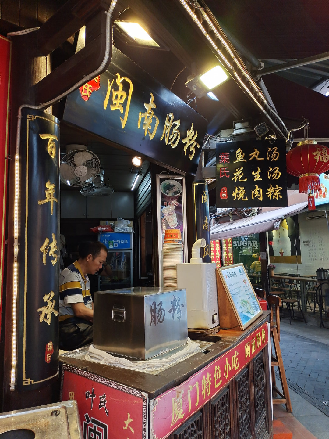 曾厝垵一日游攻略,曾厝垵一日深度游超强攻略