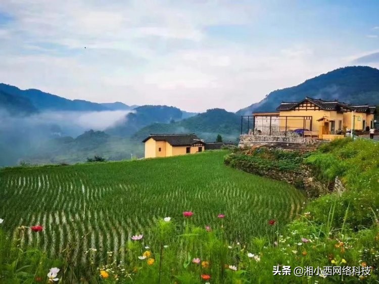 湘西民宿名称大全,湘西民宿生活