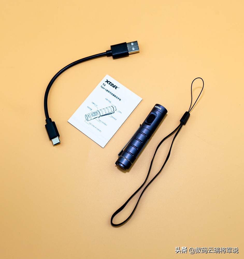 小有小的便利XTART2TypeC迷你可充磁吸式手电轻体验