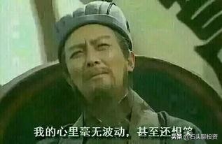 “先生您好,为您推荐明日牛股。”...“先生,您怎么骂人呢?”