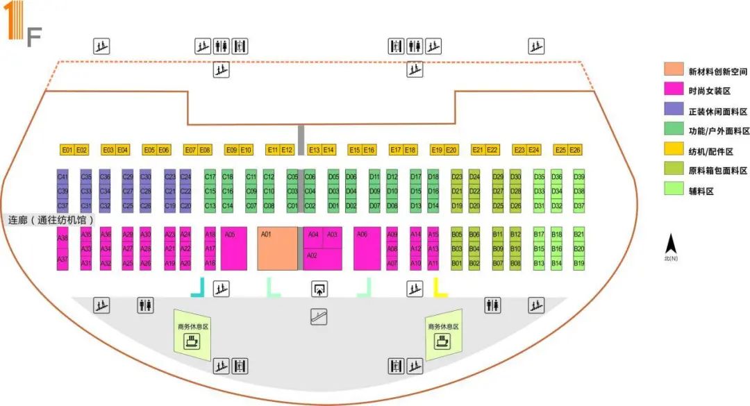 江苏盛泽纺织博览会,第八届盛泽博览会