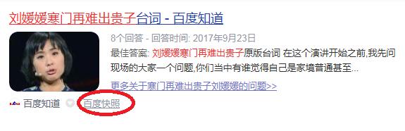 网上的文档不让复制怎么办,复制网上不让复制的文档