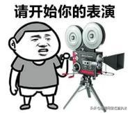 广东汕头最近口罩诈骗新闻,汕头口罩诈骗最新消息