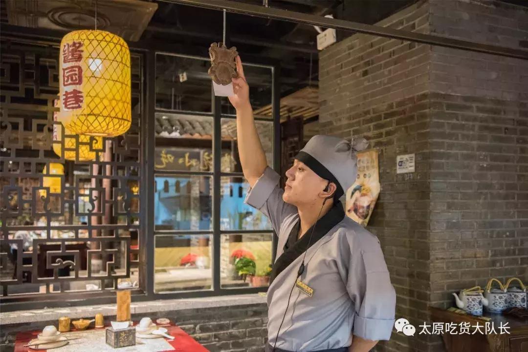 太原有名外地人来太原吃的饭店,山西太原必吃榜第一名特色美食