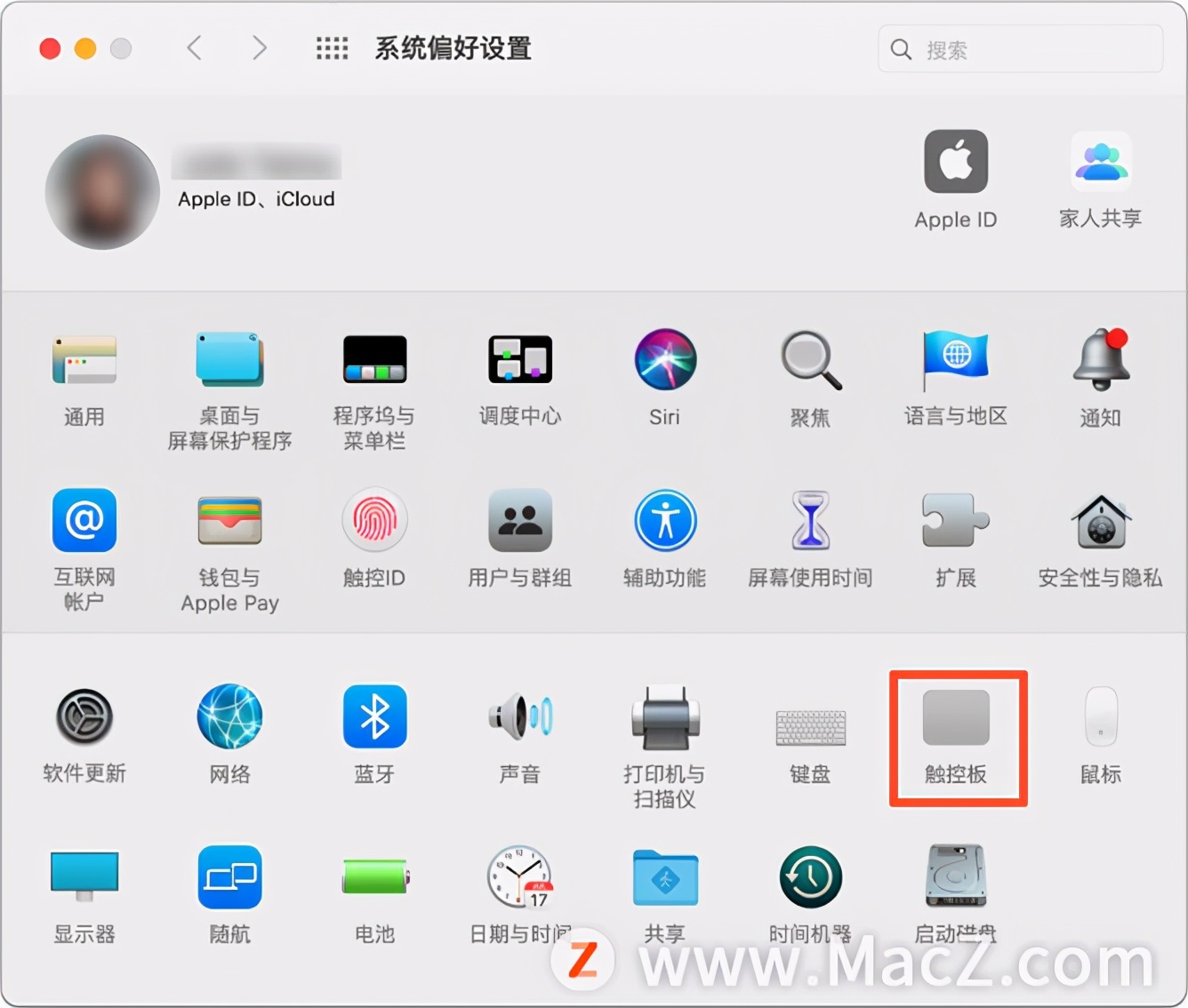 mac的鼠标右键是怎么操作,苹果笔记本怎么点击右键