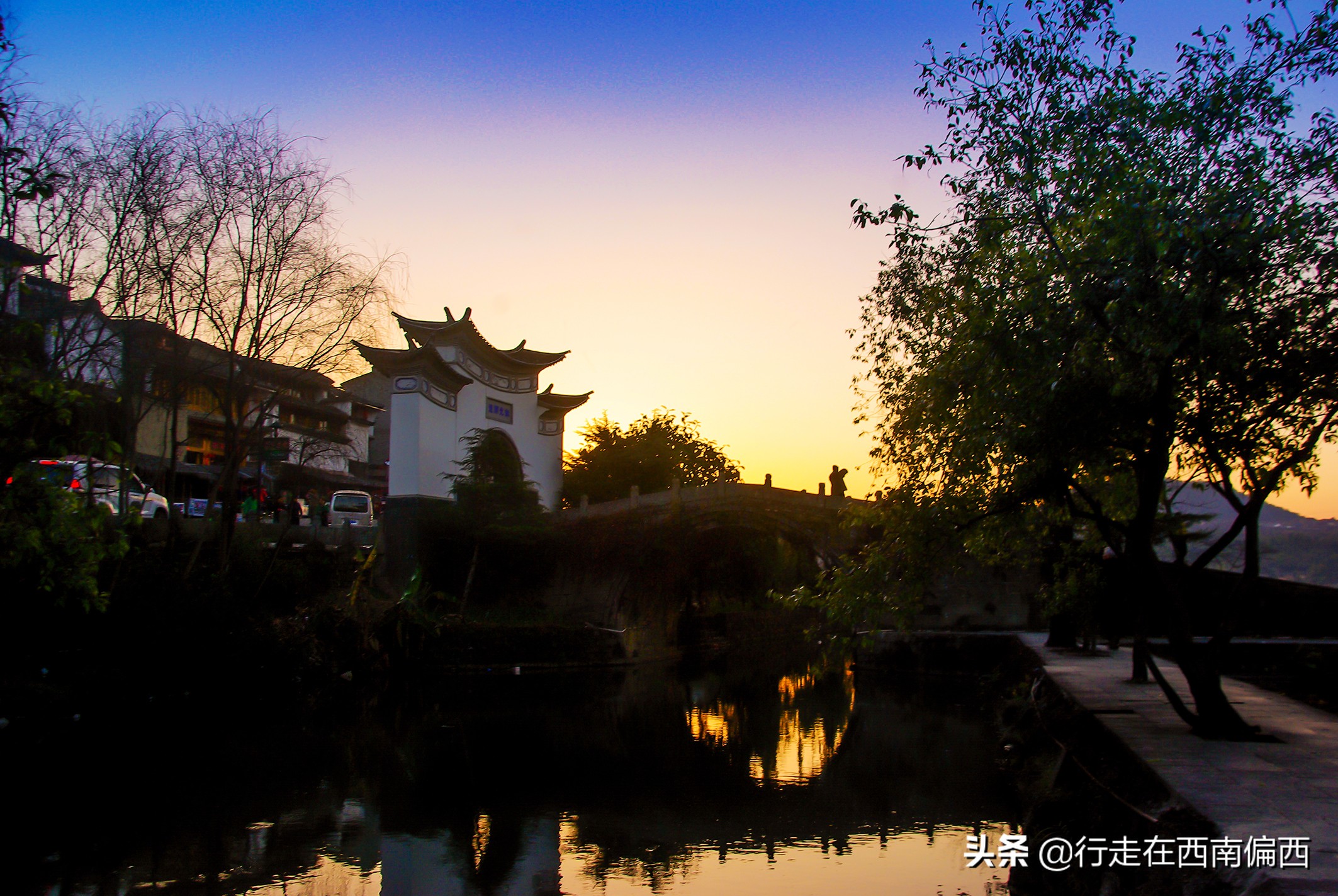 云南和顺最美风景,和顺最有文化底蕴的小镇