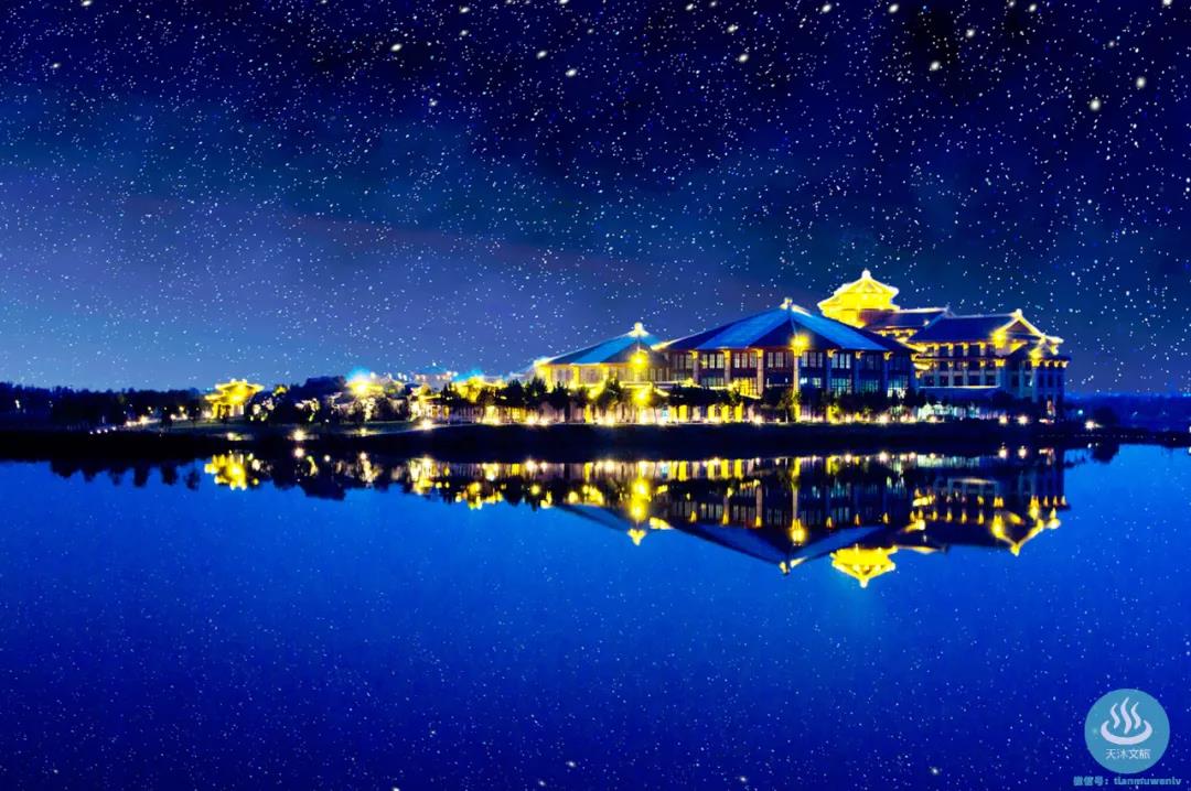 光合谷天沐温泉团购老人,光合谷天沐温泉酒店