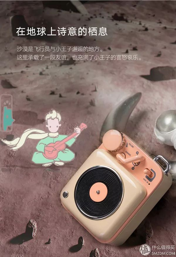 猫王原子唱机颜色推荐,猫王原子唱机说明书