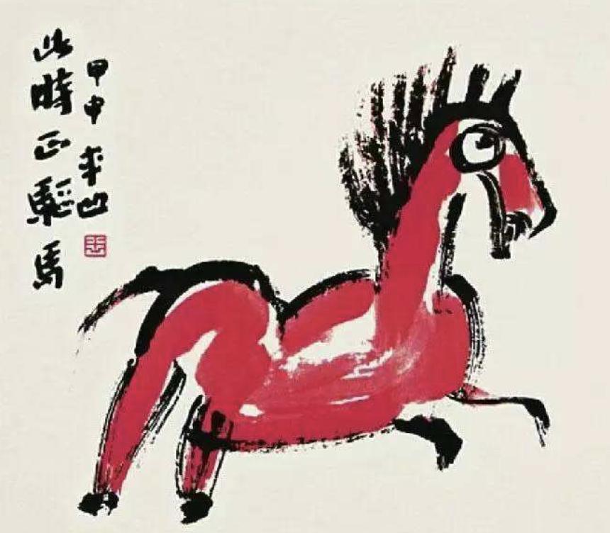 暂坐小说作者贾平凹内容简介,暂坐男主