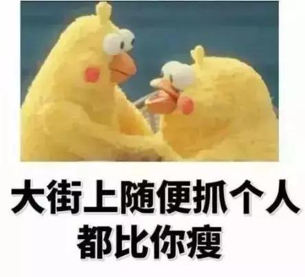 健身房那些让人崩溃的瞬间,在健身房的危险瞬间