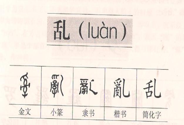 小学语文一年级下册夜色,小学语文下册夜色