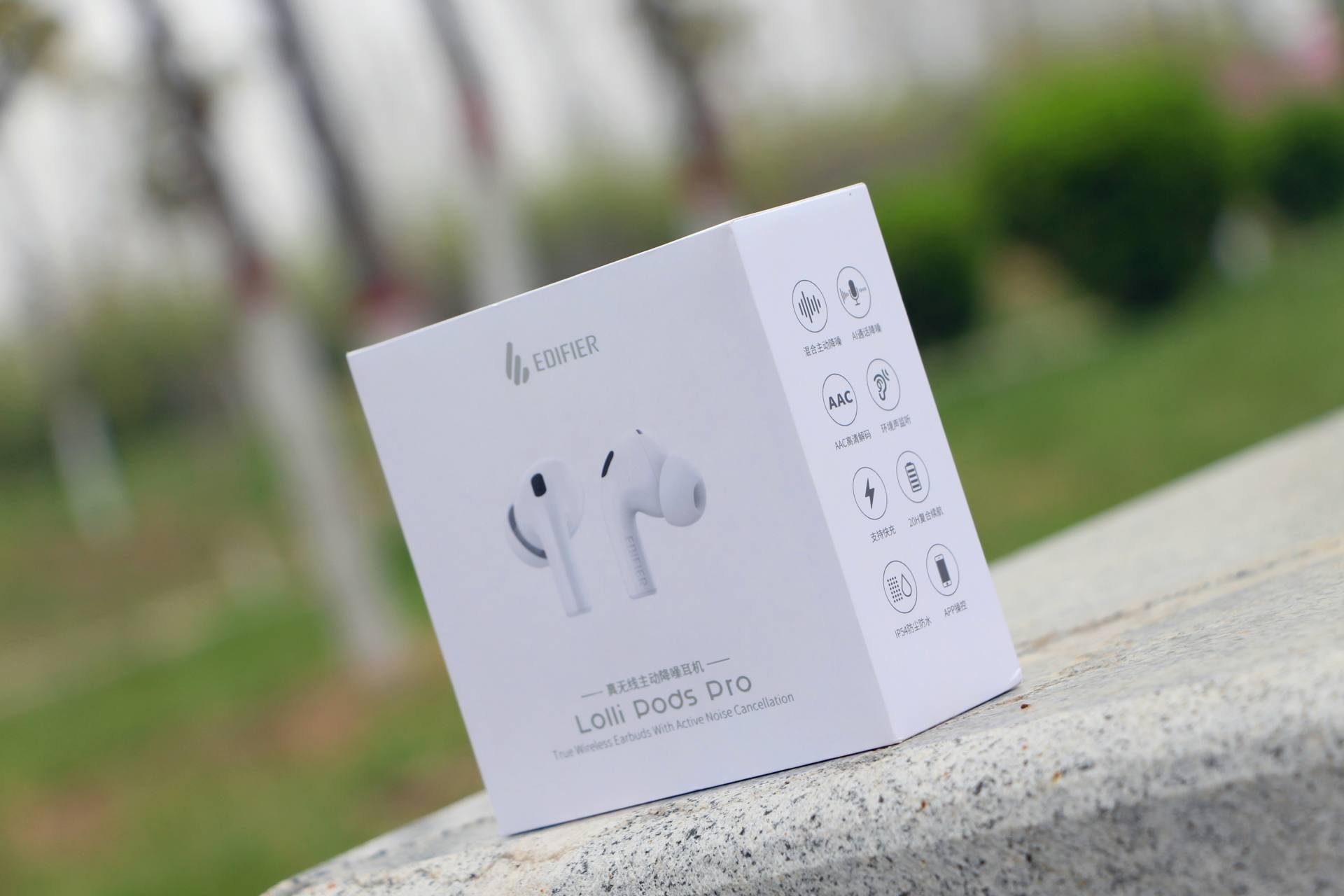 漫步者lollipodspro与airpodspro对比,漫步者lollipodspro和airpro差距