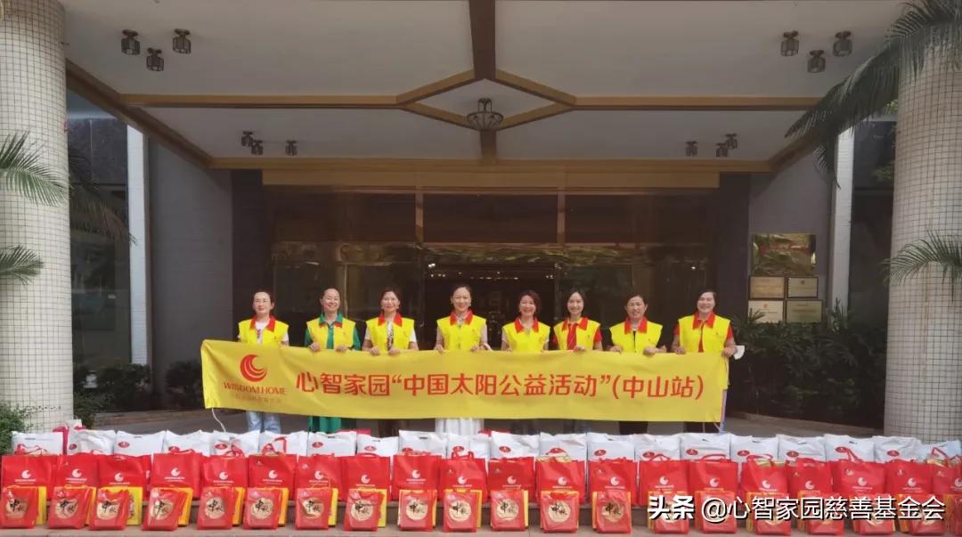 关爱孤寡老人活动美篇,关爱老人活动简报