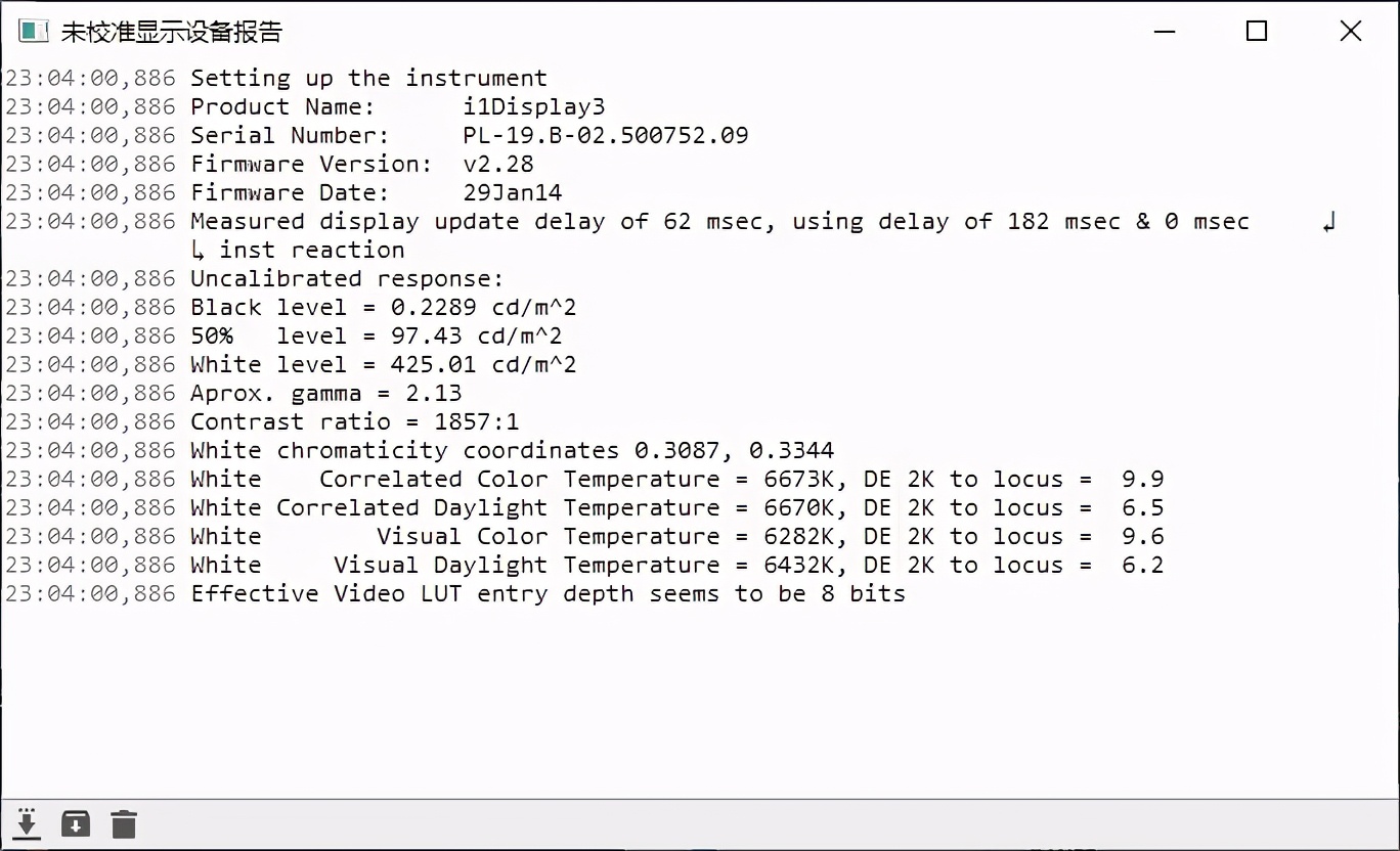 联想yoga13s锐龙版笔记本发布,联想yoga13s锐龙版13.3寸测评