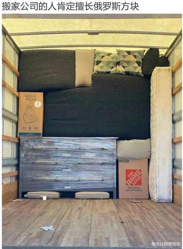 女朋友的爸爸让我二选一,看到网友的神评,哈哈我果断出击了