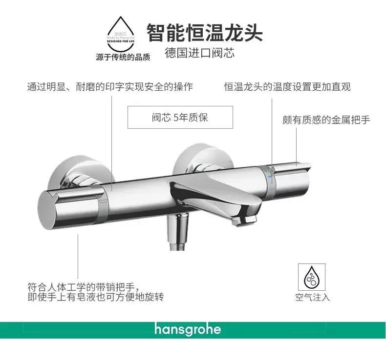 花洒支架如何选购,花洒管子怎么选购