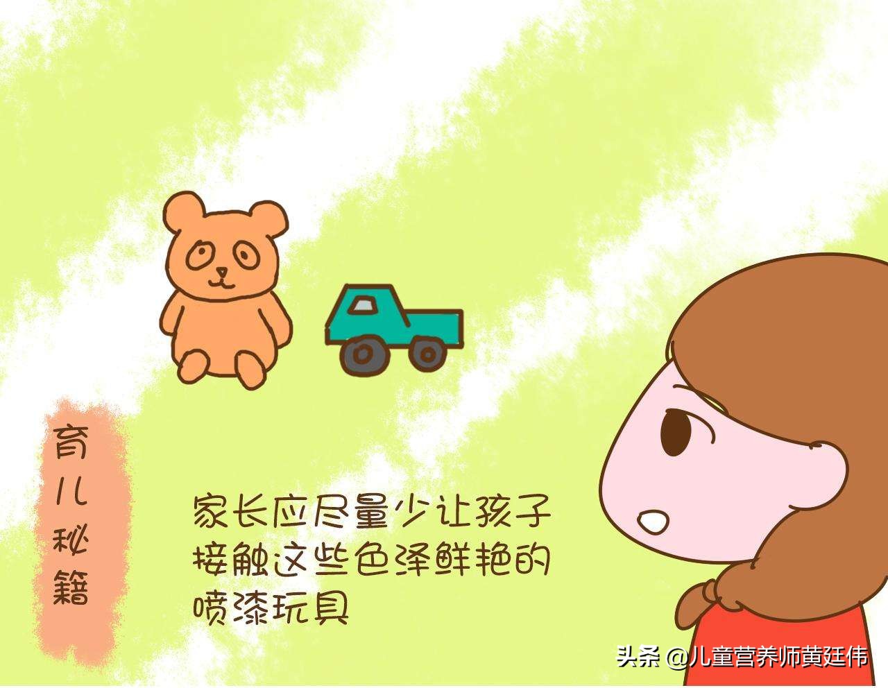 铅中毒吃什么最好,预防铅中毒不吃带铅的食物