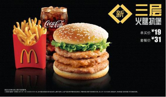 文案卖货的技巧和方法,用什么技巧卖货文案吸引人