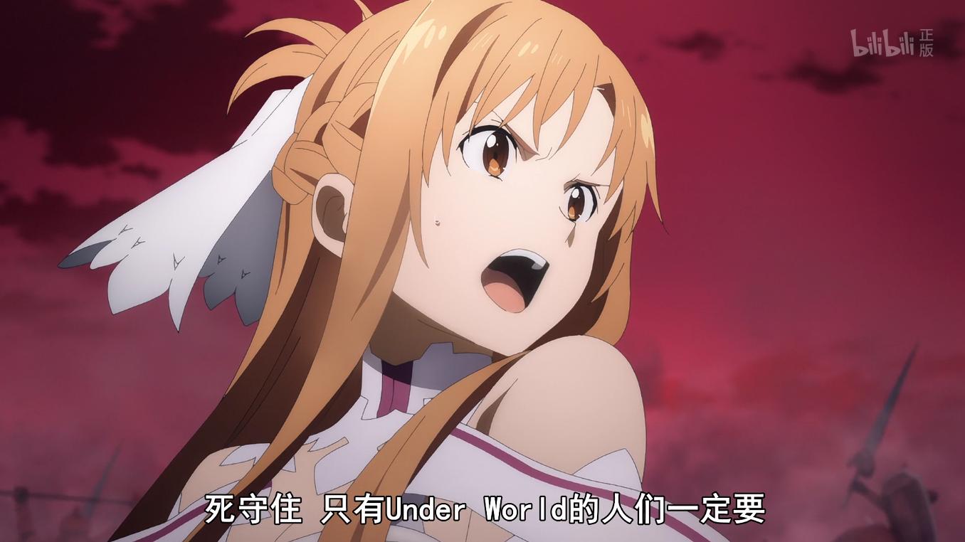 刀剑神域被带节奏差评,刀剑神域3评分暴涨