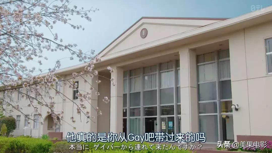 岛国剧再现「骚操作」,分分钟笑出内伤