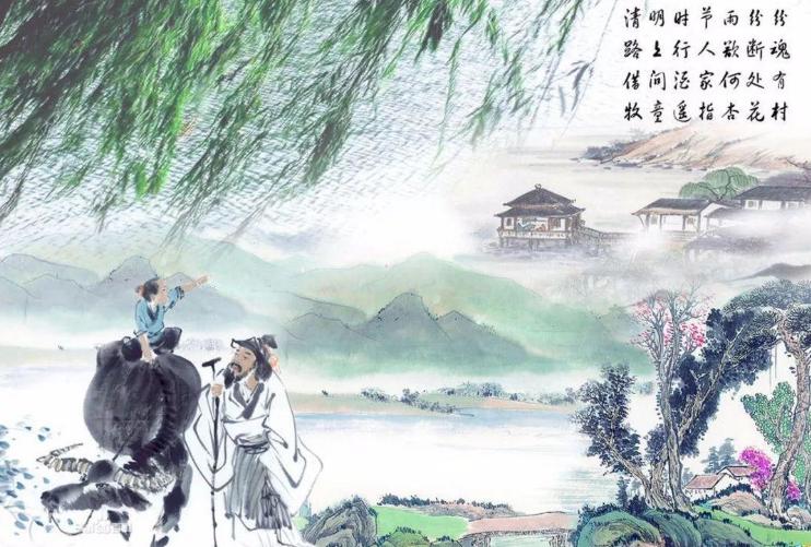 杜牧写清明节的诗最有名,杜牧的关于清明节的古诗的后两句