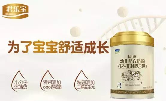 200多的奶粉哪些比较好,200左右价格买什么奶粉