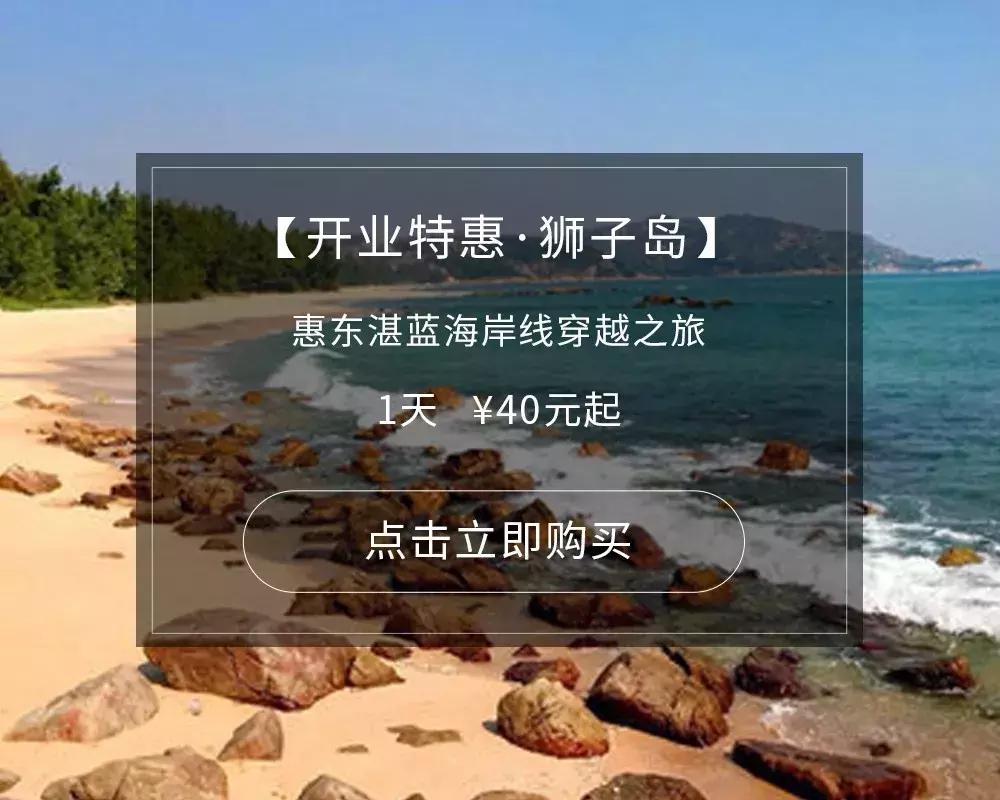 新站区游玩地方,新站区一日游最佳去处