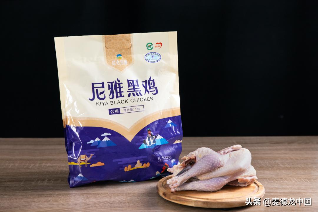 美厨课堂土豆丝,尼雅黑鸡活鸡乌鲁木齐哪里售卖