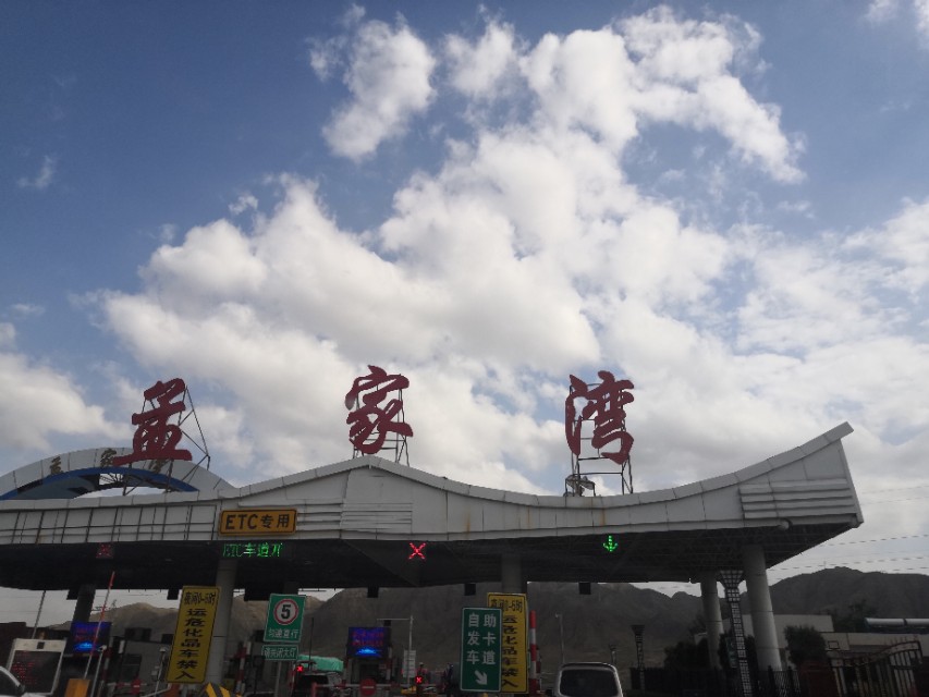 中卫沙坡头攻略,中卫沙坡头一日游攻略