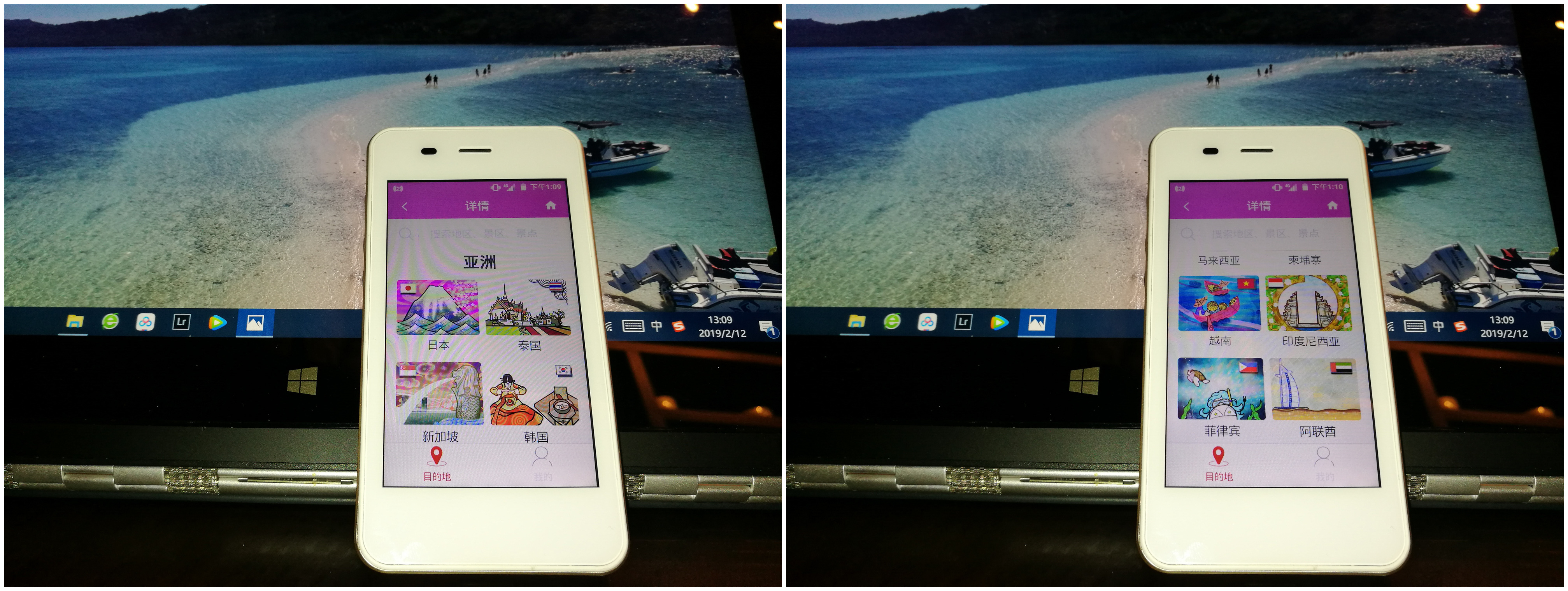 漫游超人随身wifi出境直接扫码,漫游超人随身wifi设备
