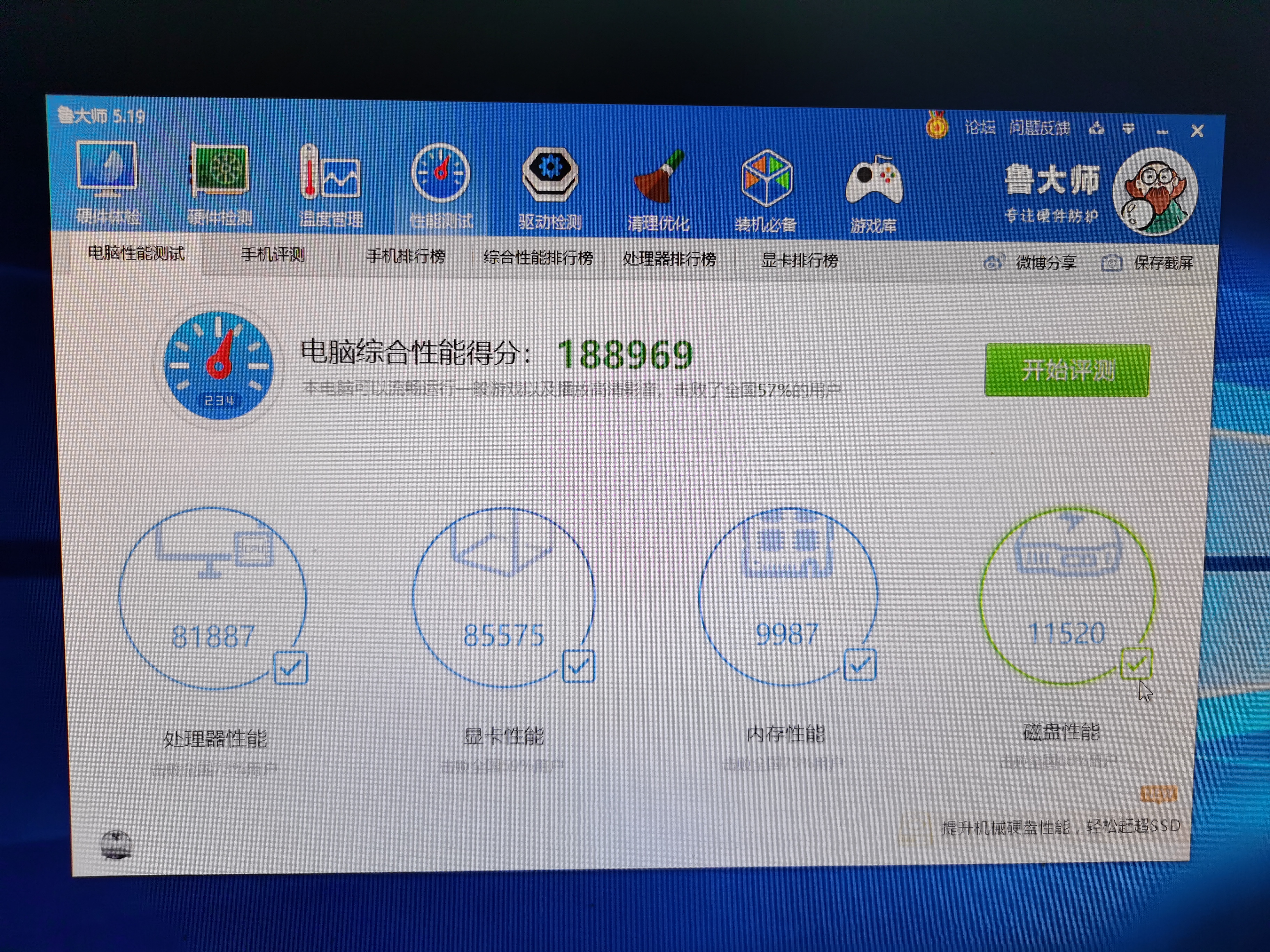 是道德的沦丧还是人格的扭曲,是道德的沦丧还是人性的扭曲改编