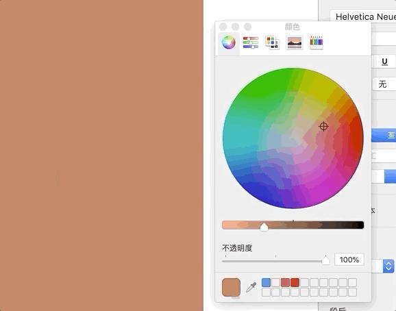 超级好用的一款神器,无敌实用的几款神器