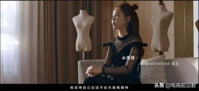 淘宝店主真实感人故事,淘宝卖家101个故事