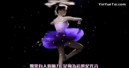 蔡依林15岁到40岁的变化,蔡依林40岁仍如少女