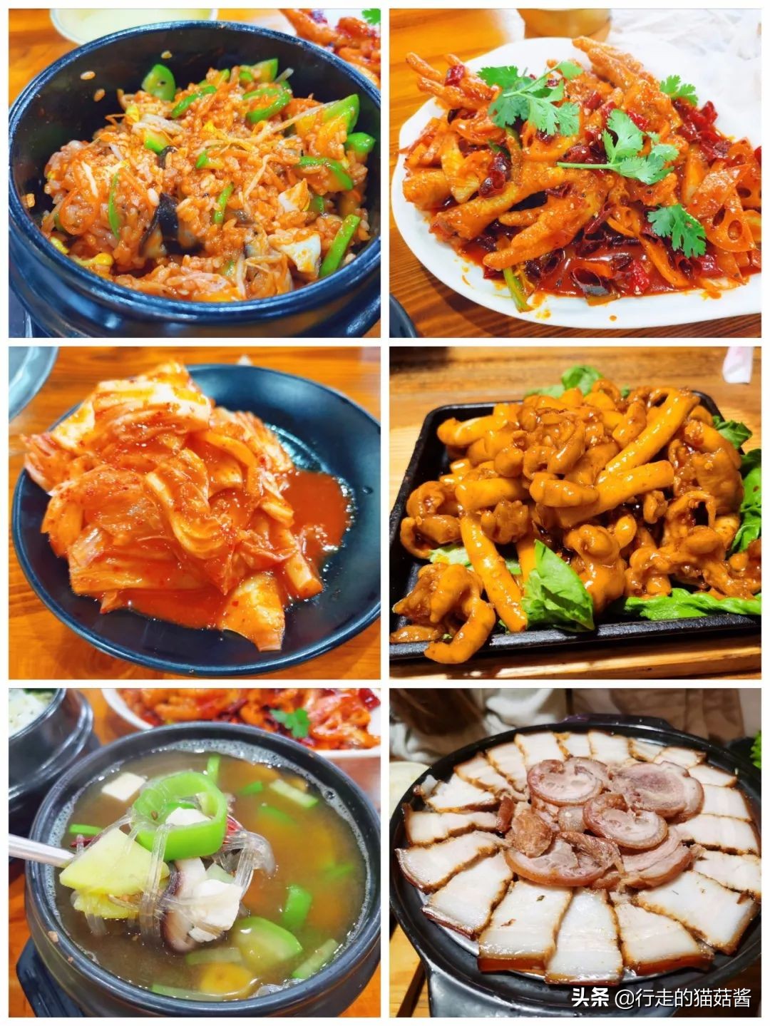 长白山天池猴子泡温泉 (长白山冬天看天池)