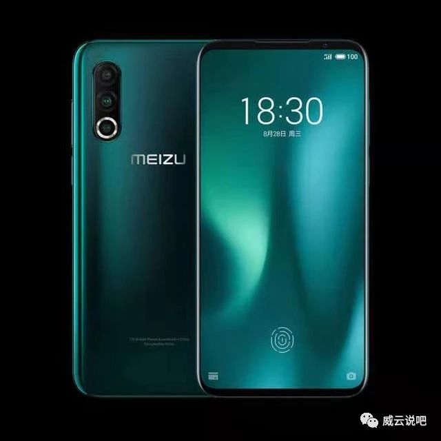 市场竞争小米,市场竞争太惨烈