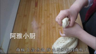油饼怎样做吃着不油,油饼怎么做又软又香蓬松不醒面