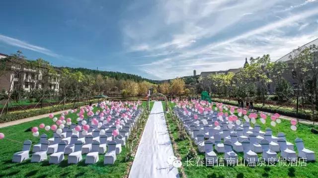 国信南山温泉好玩吗,国信南山温泉旅游景区