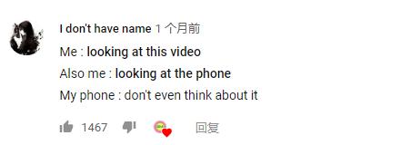 澶栧浗缃戝弸璇勮鍘熺娓告垙,澶栧浗鐜╁璇勪环鍘熺