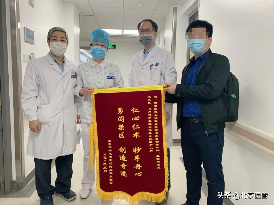 老人卧床三月怎么恢复行走,卧床老人全身动不了是不是不行了