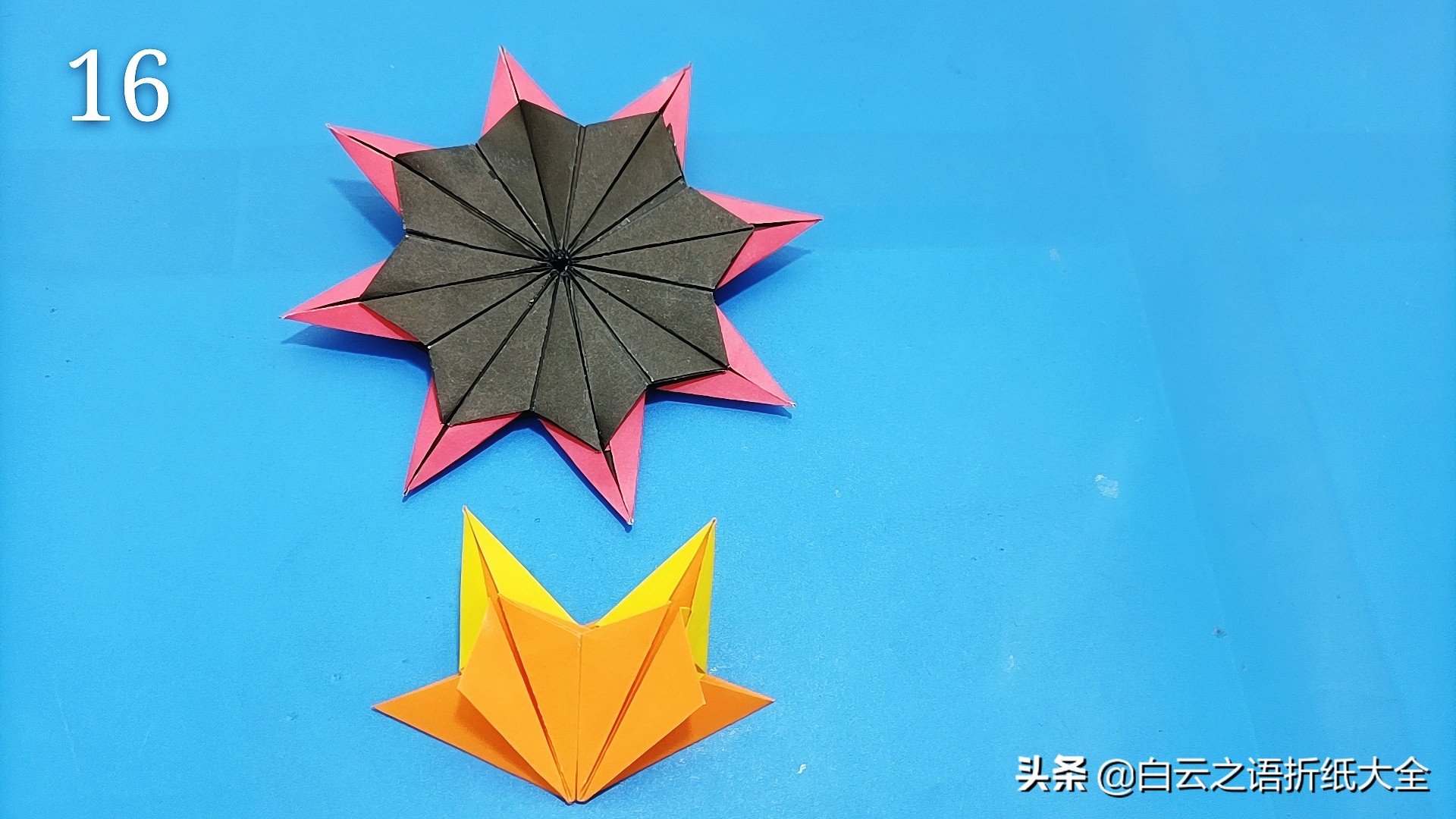 飞镖手工折纸超简单,手工折纸用一张正方形折的飞镖