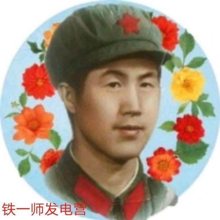 戴学仁魏树华夫妇的幸福故事,白浪情活动