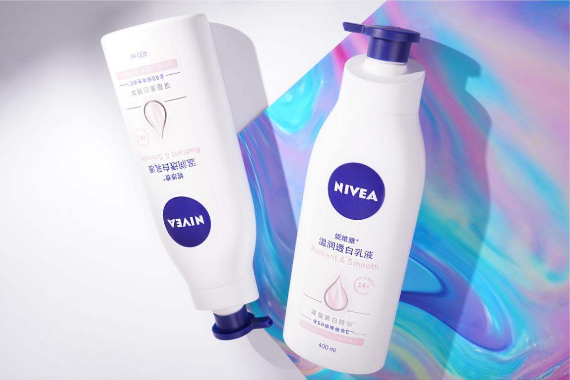 妮维雅美白身体乳vcpro,妮维雅美白身体乳白天能用吗