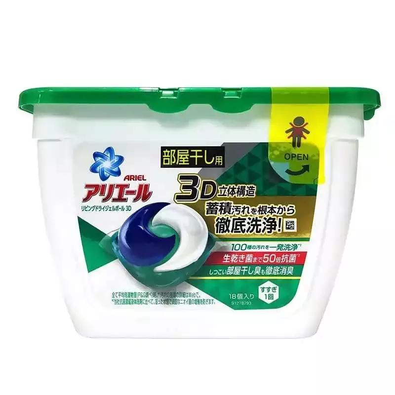 这家全球好物集结地种类多让你不出家门就能买高品质的进口产品