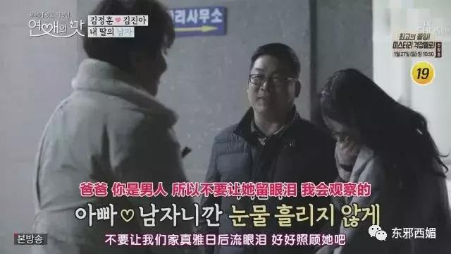 让女朋友打胎是不负责任的态度吗,让女友打胎会倒霉吗