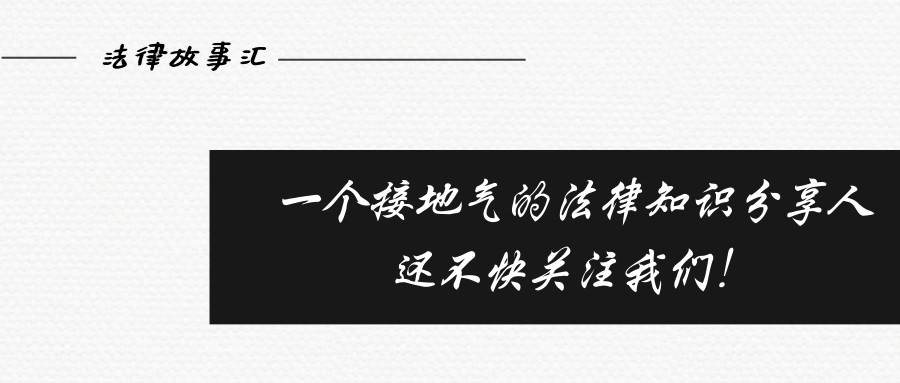 找老赖还钱法院程序怎么走,法院受理老赖还钱流程