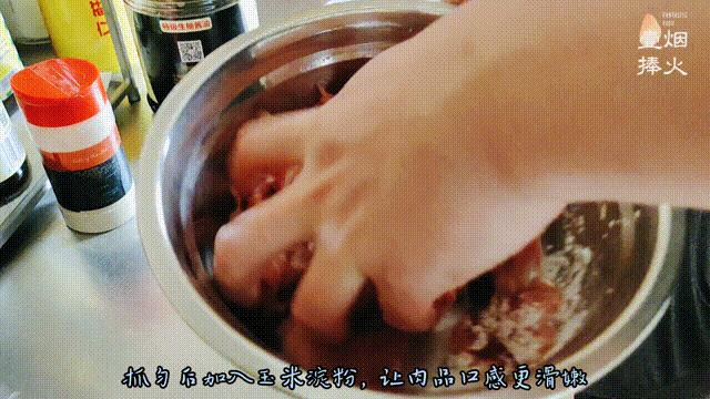 鍛抽亾椴滅編鐨勯夯杈ｇ儷鍋氭硶,楹昏荆椴滈鐨勯夯杈ｇ儷鍋氭硶