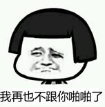 男人要注意保养哪些地方,男人30以后该怎么保养