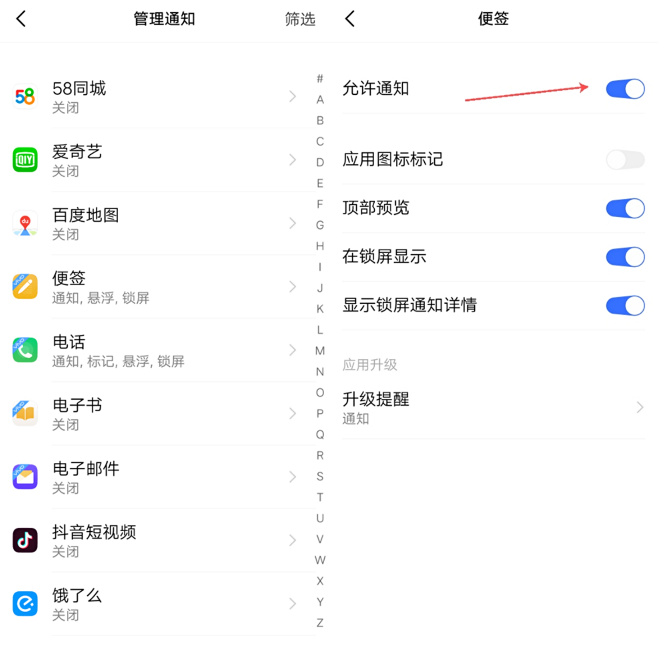 内存不足卡顿教你一招一键解决,一招搞定手机卡顿内存不足